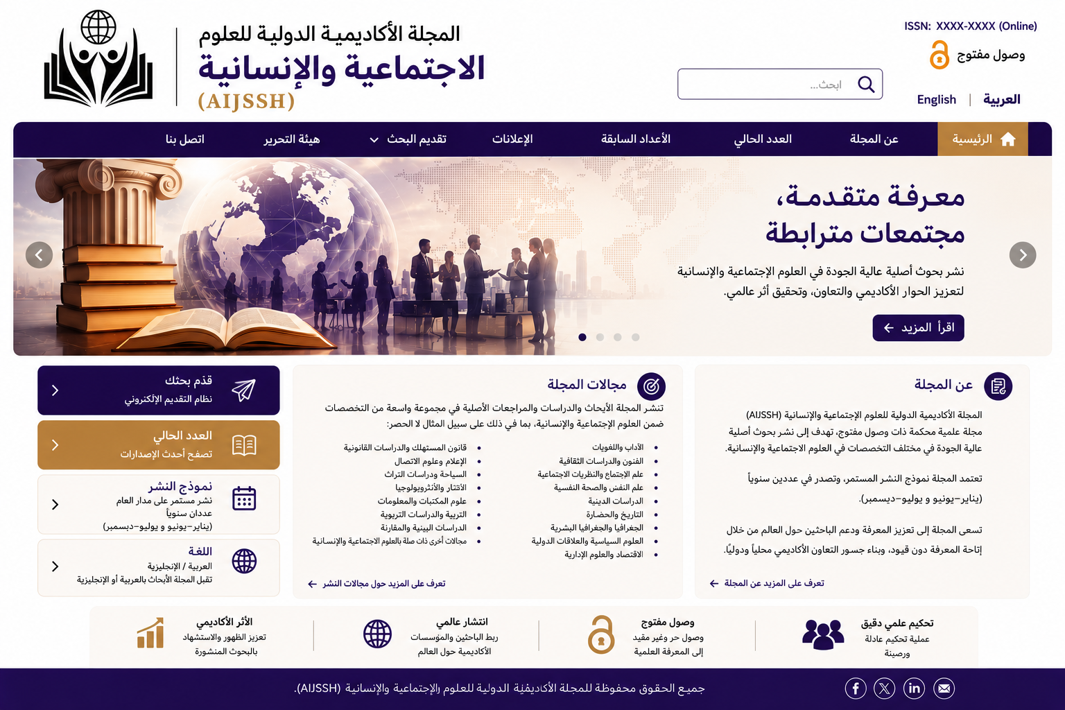 Homepage Image -AR