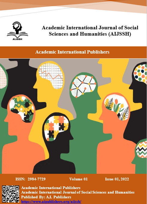AIJSSH Cover